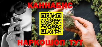 мяу мяу мука Нягань