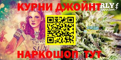 мяу мяу мука Нягань