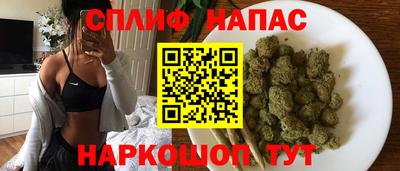 ALPHA-PVP Обь