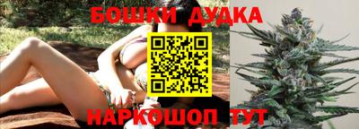 ALPHA-PVP Обь