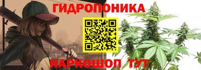 ALPHA-PVP Обь