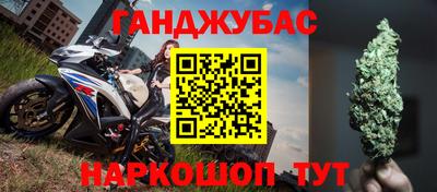 эйфоретик Обнинск
