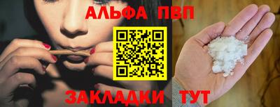 мяу мяу мука Нягань