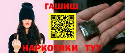 эйфоретик Обнинск