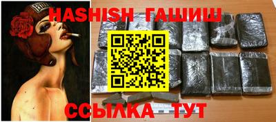 ALPHA-PVP Обь