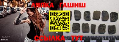 эйфоретик Обнинск