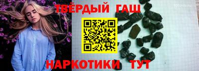 ALPHA-PVP Обь