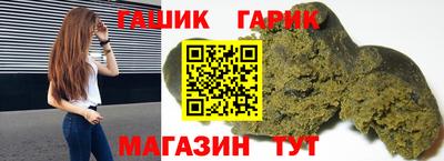 ALPHA-PVP Обь