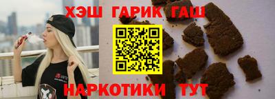 мяу мяу мука Нягань