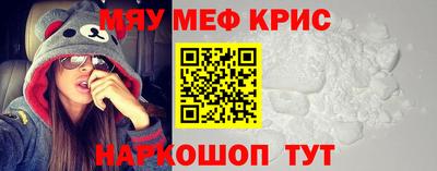 ALPHA-PVP Обь